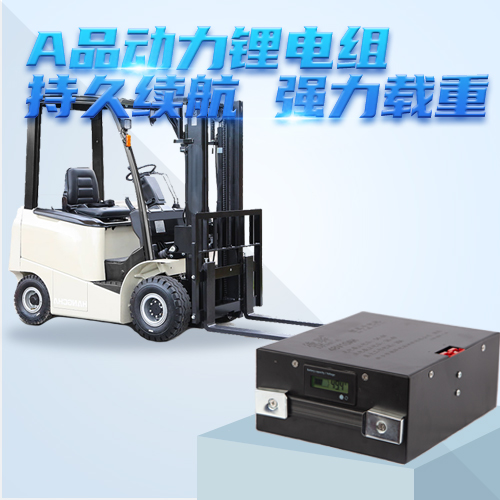 有哪些原因可能導致電池的使用壽命縮短？